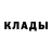 MDMA кристаллы K06L034