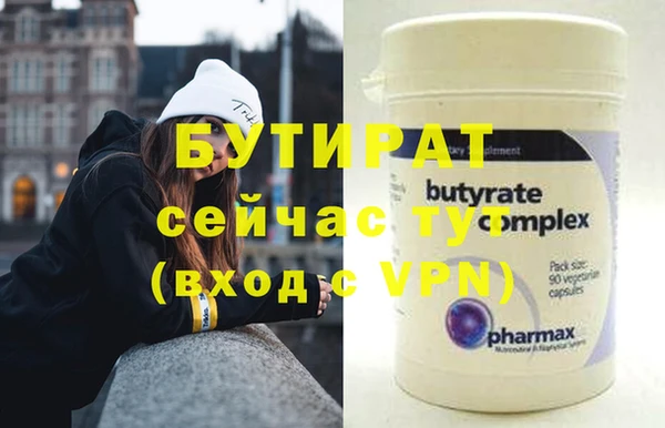кокс Аркадак