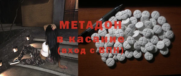 кокс Аркадак