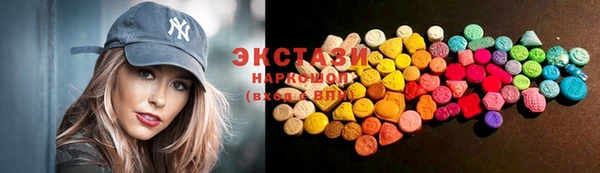 не бодяженный Арсеньев