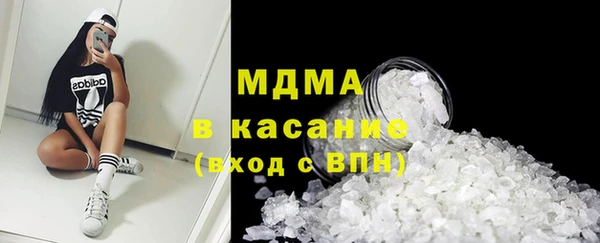 не бодяженный Арсеньев