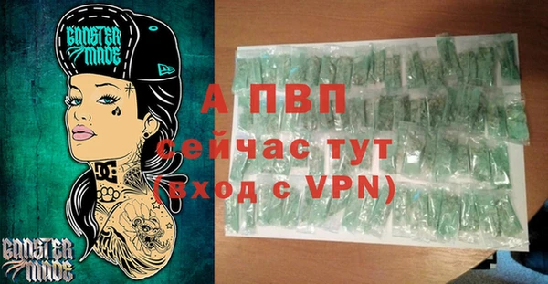 не бодяженный Арсеньев
