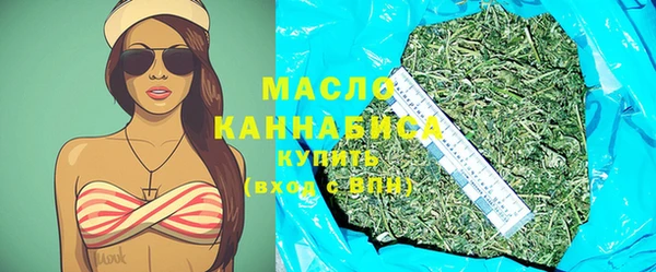 не бодяженный Арсеньев