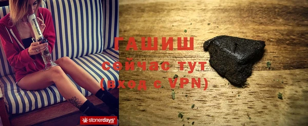 кокс Аркадак
