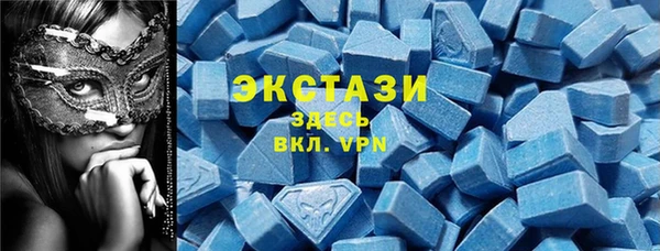 не бодяженный Арсеньев