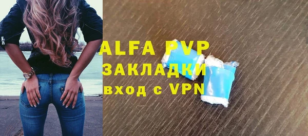 не бодяженный Арсеньев