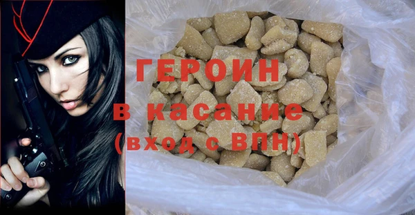 не бодяженный Арсеньев