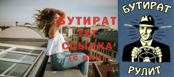 не бодяженный Арсеньев