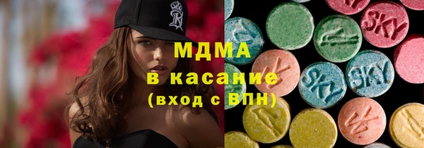 не бодяженный Арсеньев