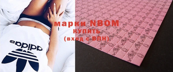 кокс Аркадак