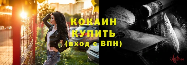 кокс Аркадак